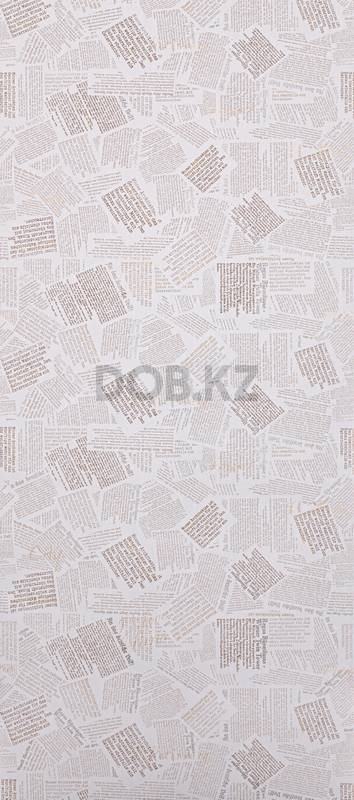 7933 FOX 0,53м