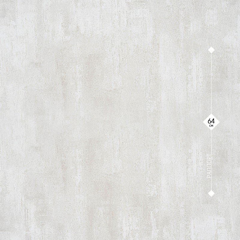 5866-06 Expromt 0,53м