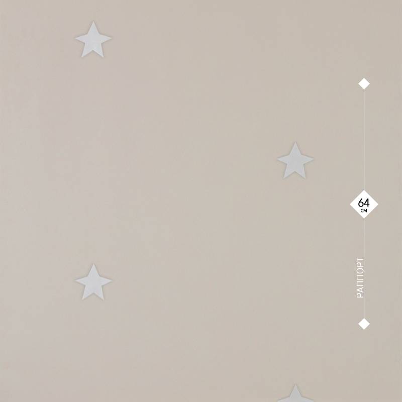 71832-14 Home Color 1,06м