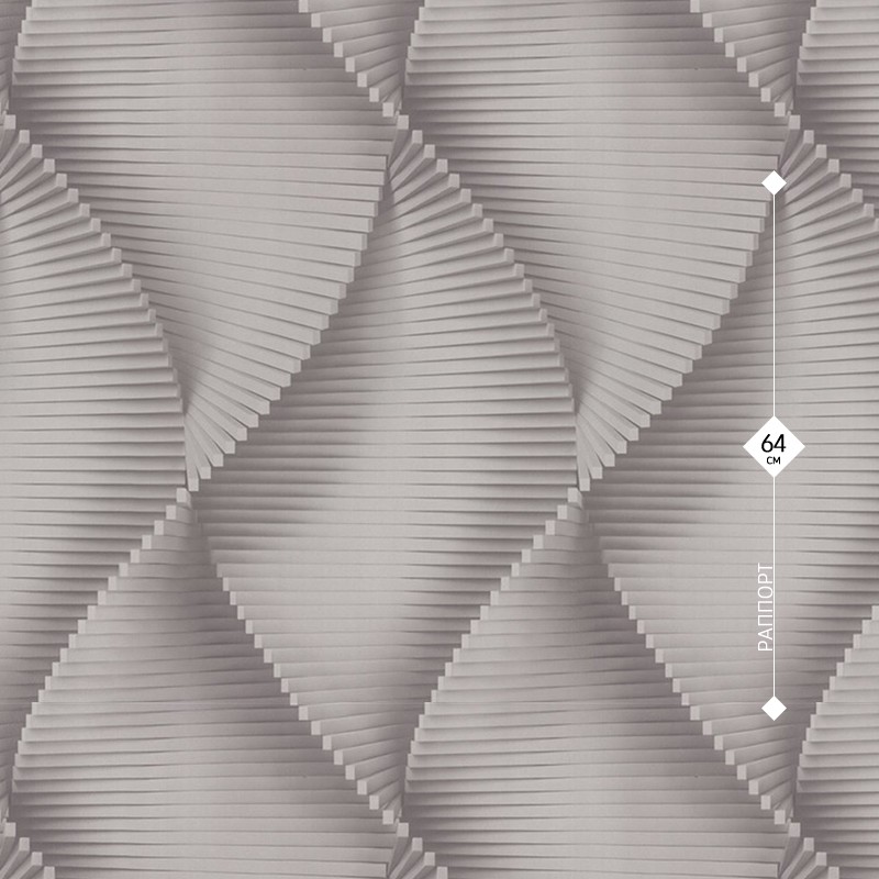 72177-41 Home Color 1,06м