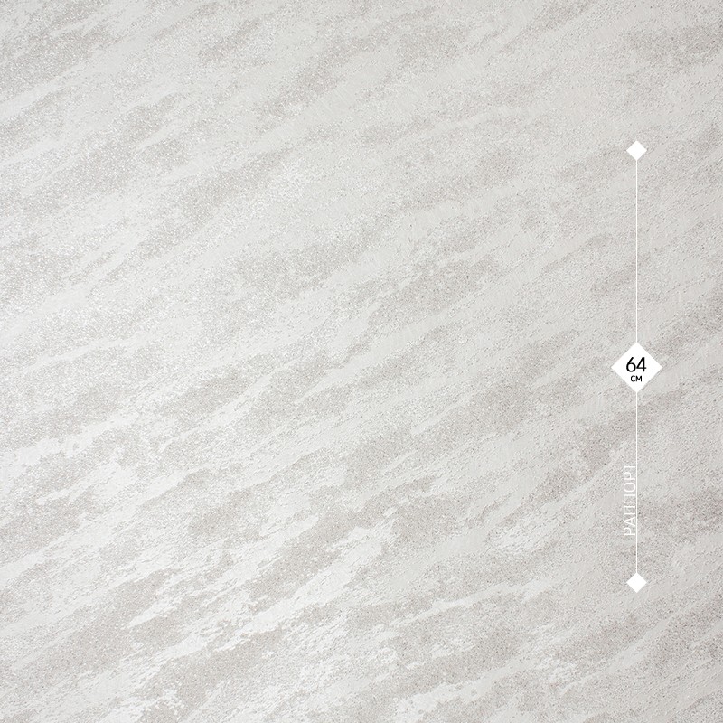 287362 Victoria Stenova 1,06м