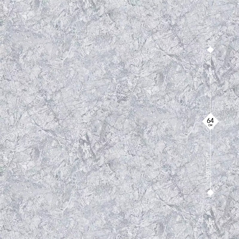 98826 Ostima 1,06м