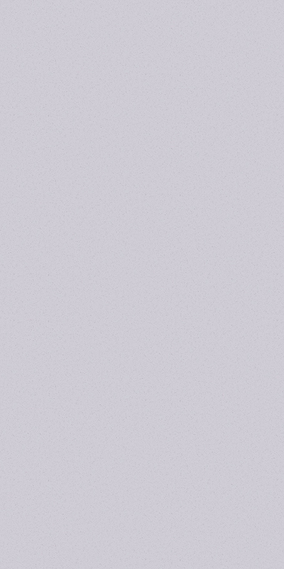Рафинад 11 Белвинил 1,06м