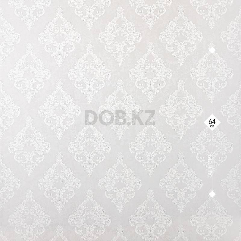 71962-14 Home Color 1,06м
