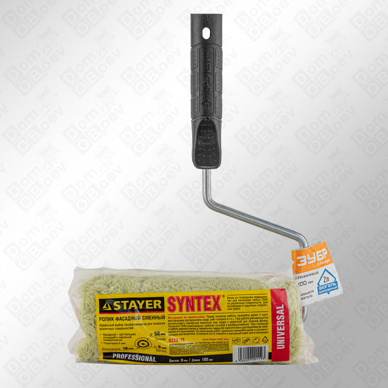 Валик 180мм SYNTEX Profi
