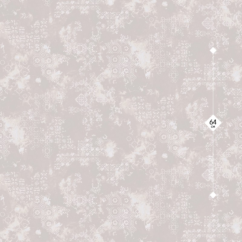 588638 Renowa 1,06м
