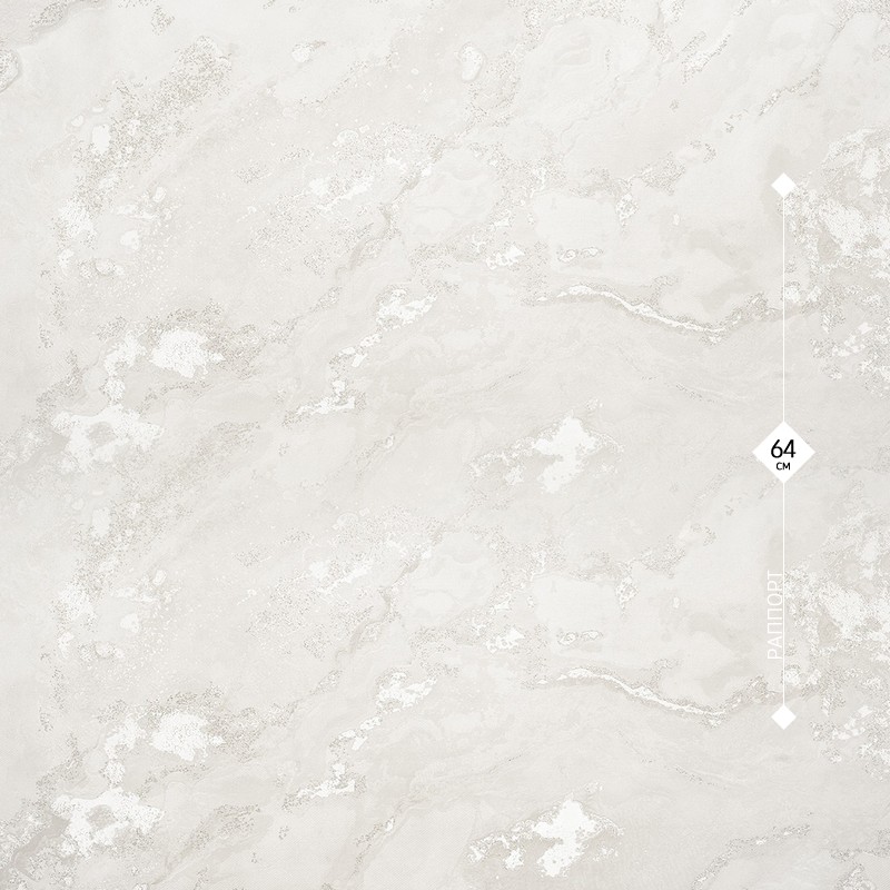 287772 Ateliero 1,06м