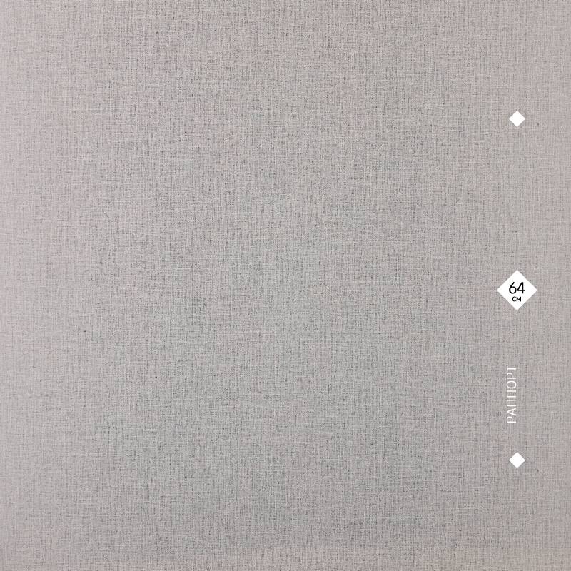 71835-14 Simple 1,06м
