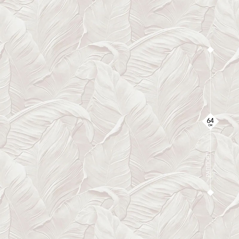 98732 Ostima 1,06м