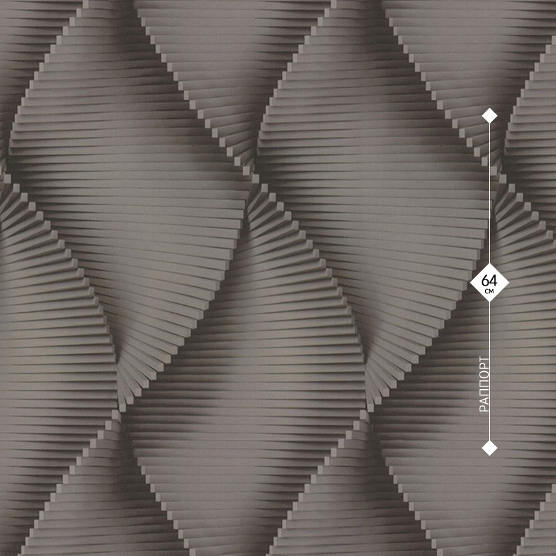 72177-44 Home Color 1,06м