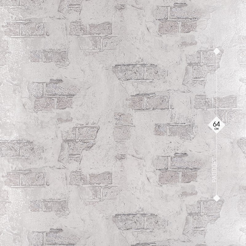 2755SAK GALIARH 1,06м