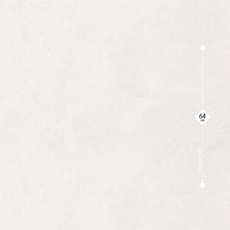 72173-12 Home Color 1,06м