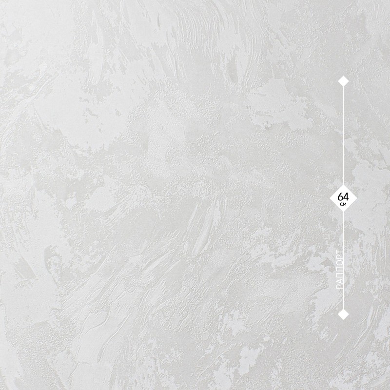89041 Rose 1,06м