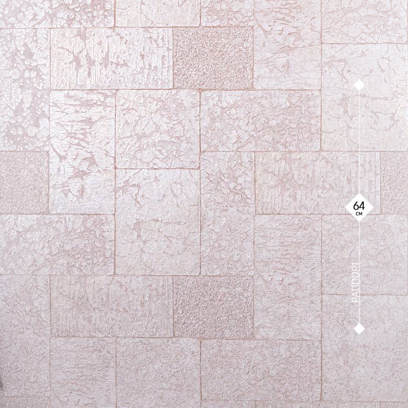 1570-01 LeGrand 1,06м