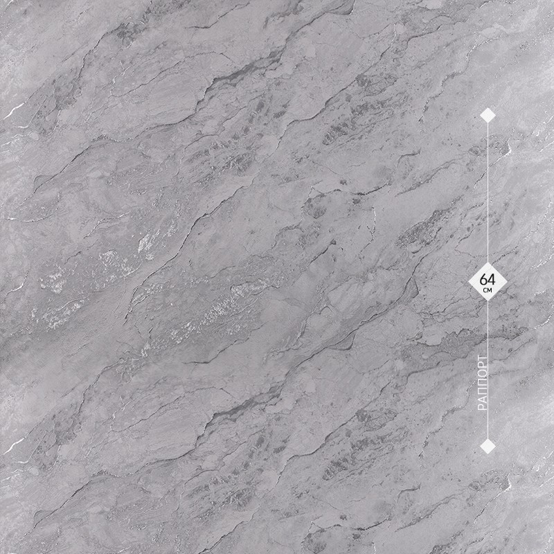 1608HA GALIARH 1,06м