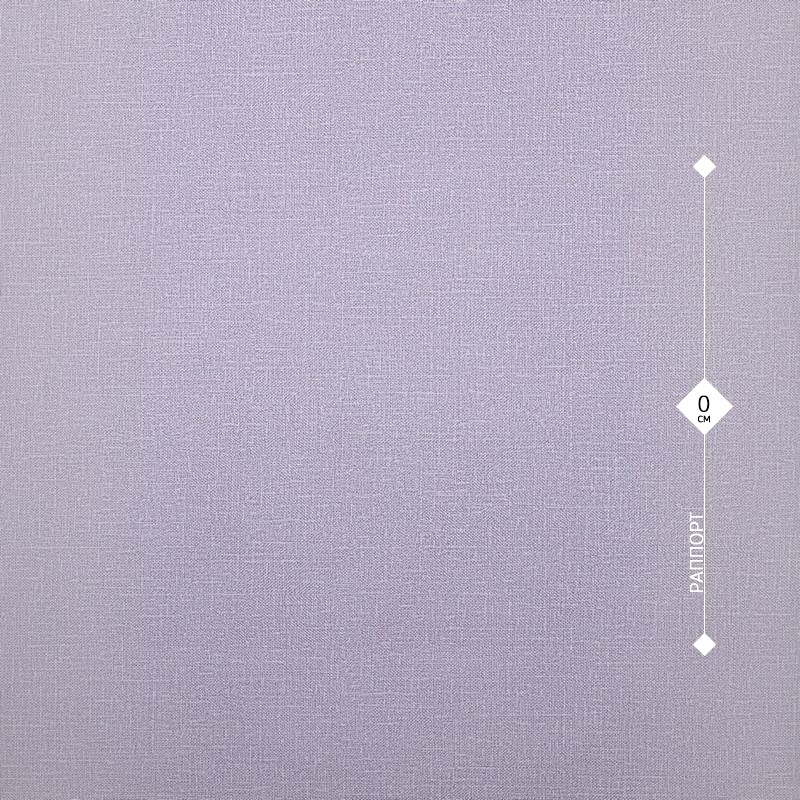 71986-46 Home Color 1,06м