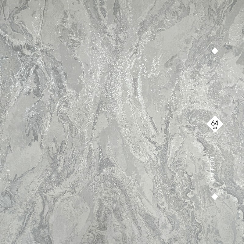 4090-01 Gracia 0,53м