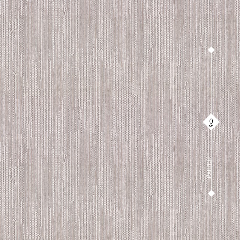 72116-88 Prestige Color 1,06м