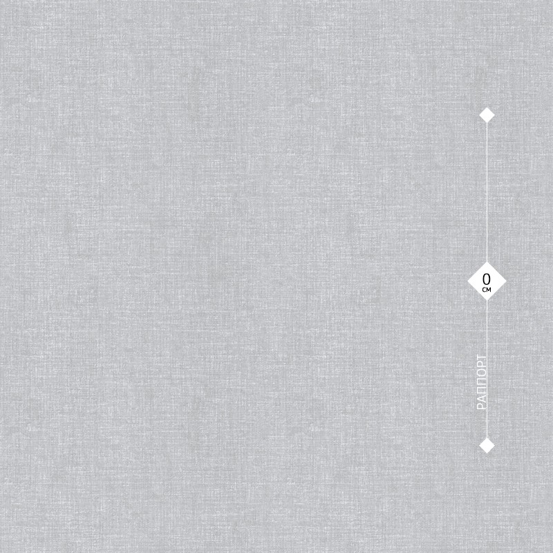 72114-41 Prestige Color 1,06м