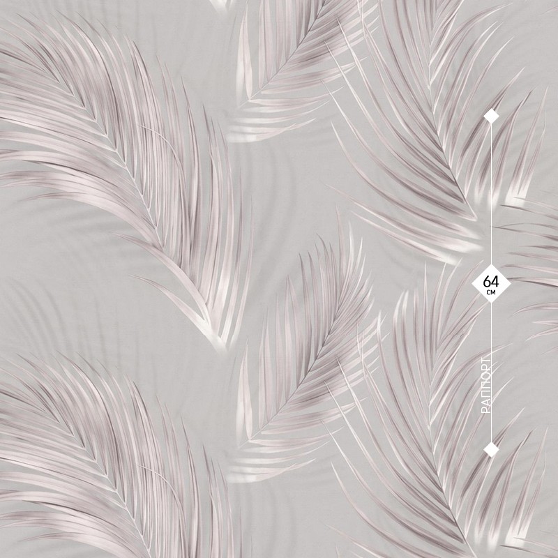 71973-42 Home Color 1,06м
