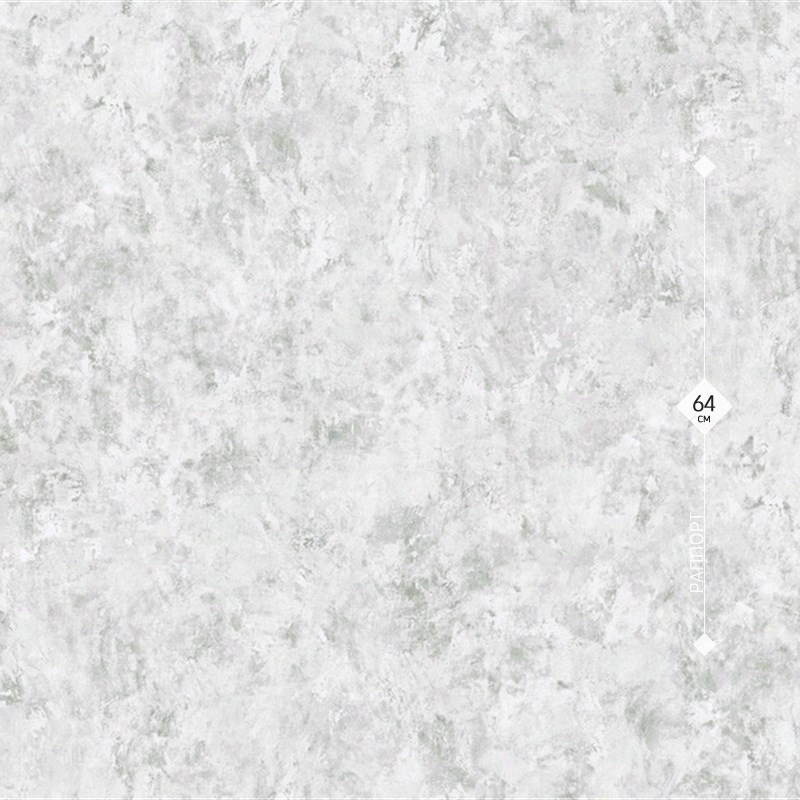 60582-04 Erismann 1,06м
