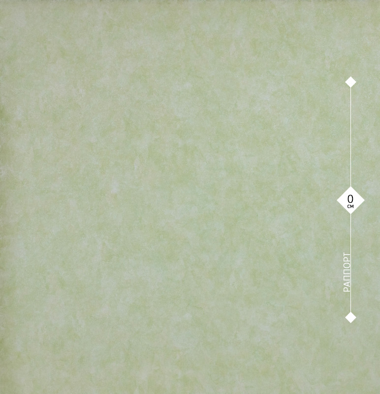 71422-77 Home Color 1,06м
