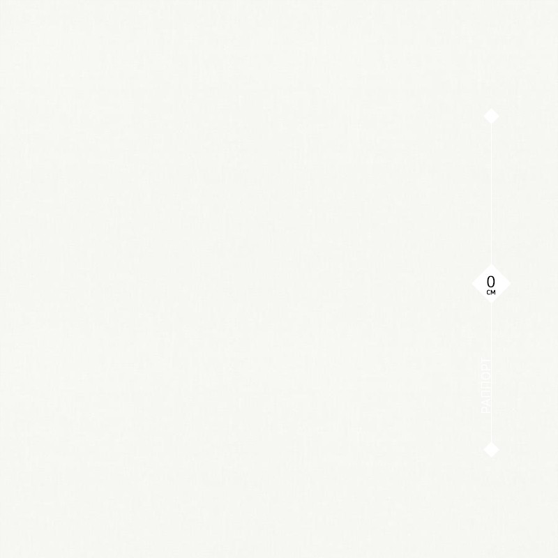71992-14 Simple 1,06м