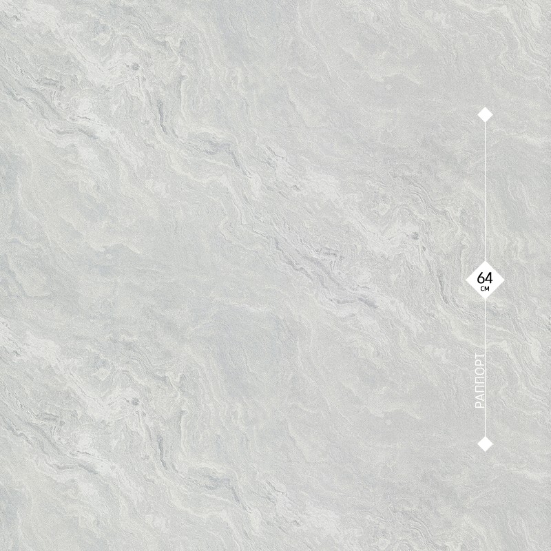 30274-14 Аспект 1,06м