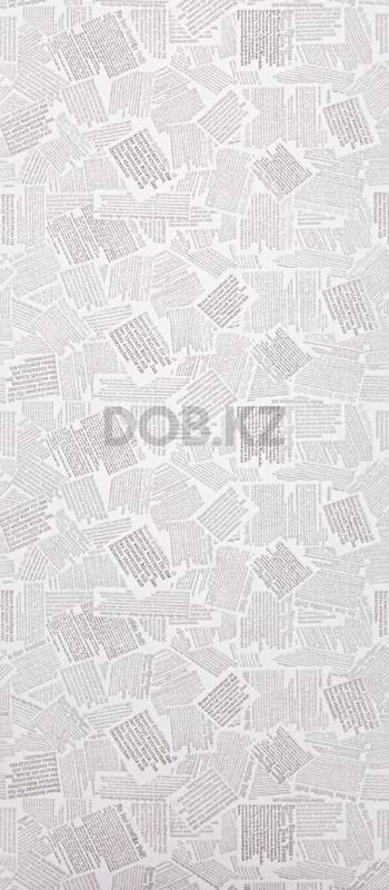 7930 FOX 0,53м