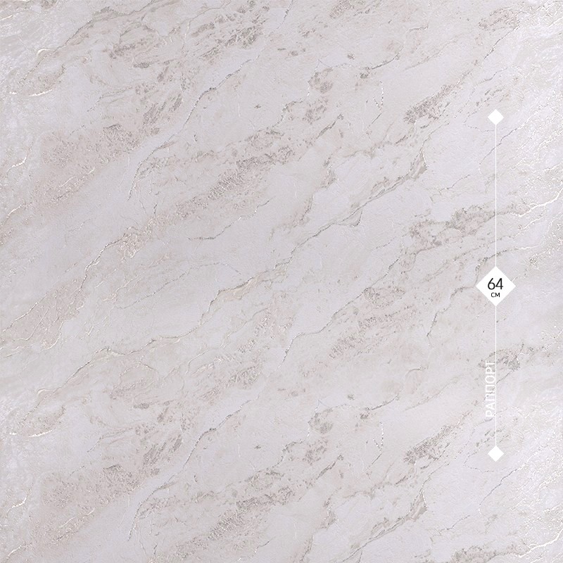 1601HA GALIARH 1,06м