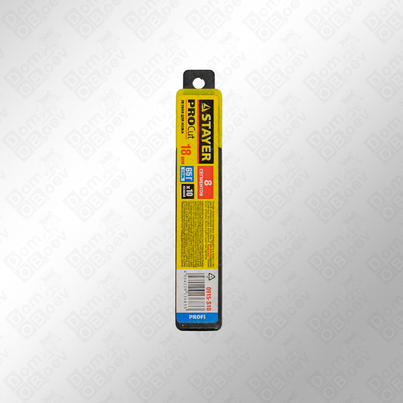 Лезвия Stayer "Profi", 10 штук