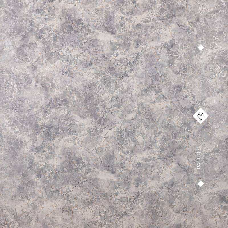 98215 GALIARH 1,06м