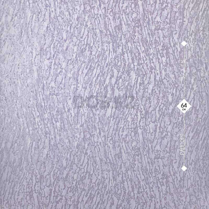 5816-04 М Comfort 1,06м