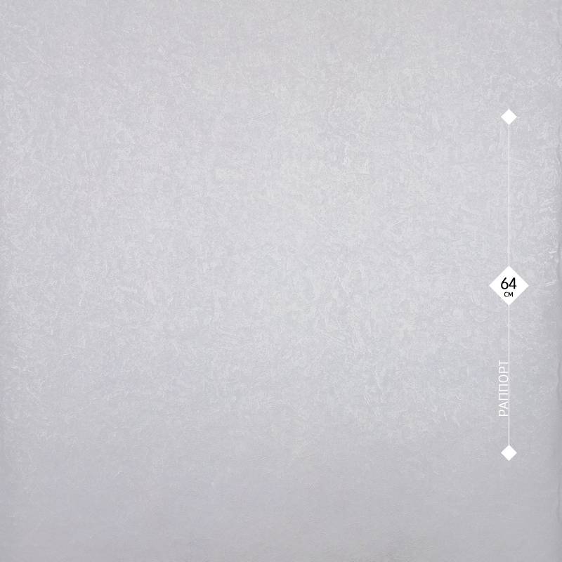 10693-01 OVK Design 1,06м