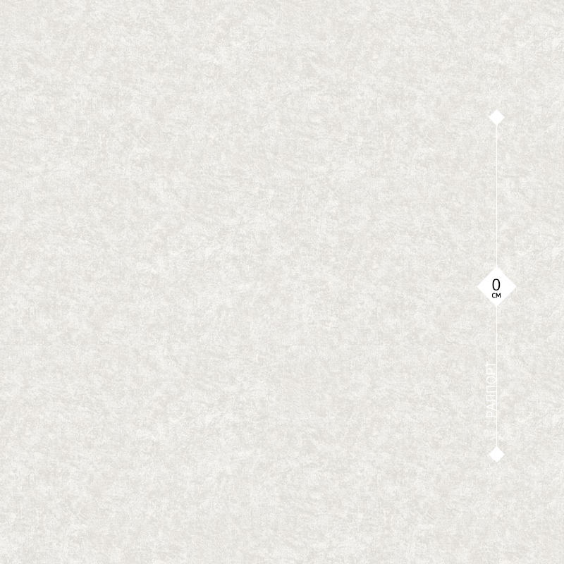 61068-02 Erismann 1,06м