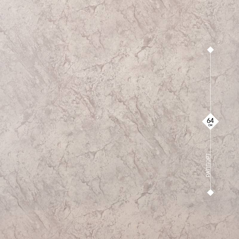 98288 Rose 1,06м