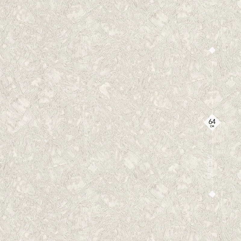 8709-03 LeGrand 1,06м