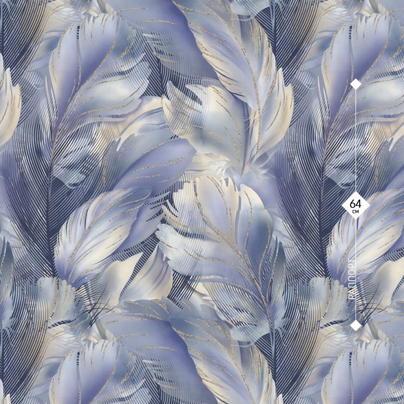 72172-62 Home Color 1,06м