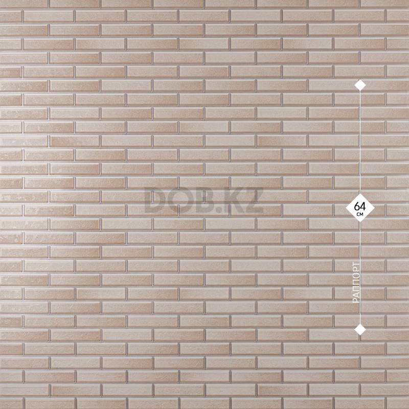 5753-01 М Expromt 1,06м