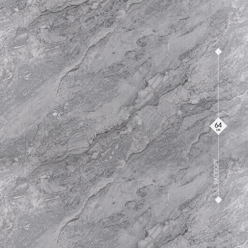 1604HA GALIARH 1,06м