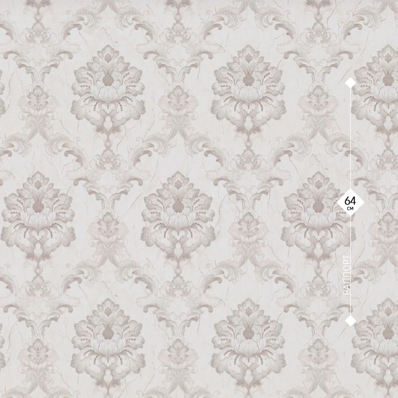 72287-12 Palitra Life 1,06м