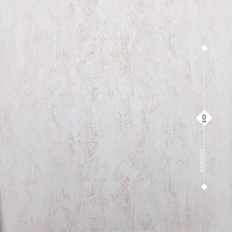 10749-03 OVK Design 1,06м