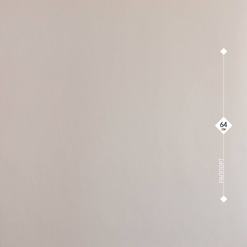 71822-28 Home Color 1,06м