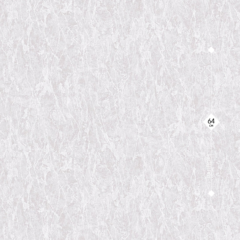 60899-03 Erismann 1,06м