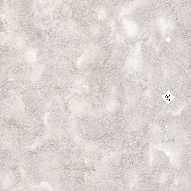 10137-18 Аспект 0,53м