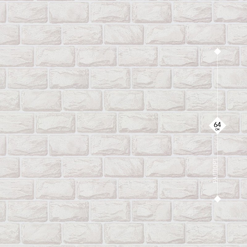 31195-12 Home Color 1,06м