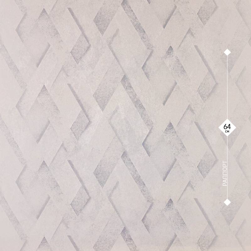 71812-11 Home Color 1,06м