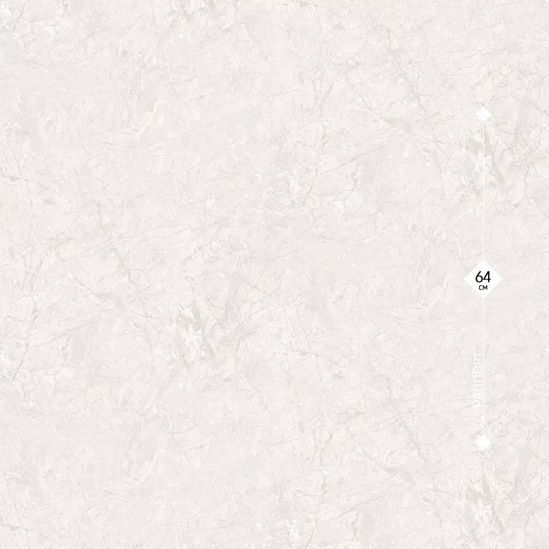 98831 Ostima 1,06м