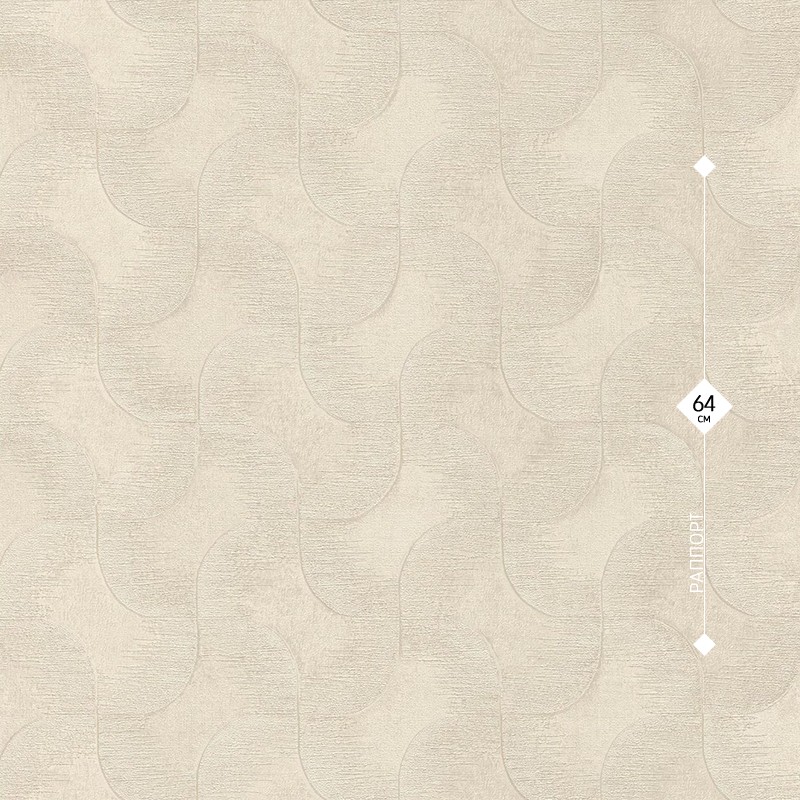 608137 Rasch 0,53м