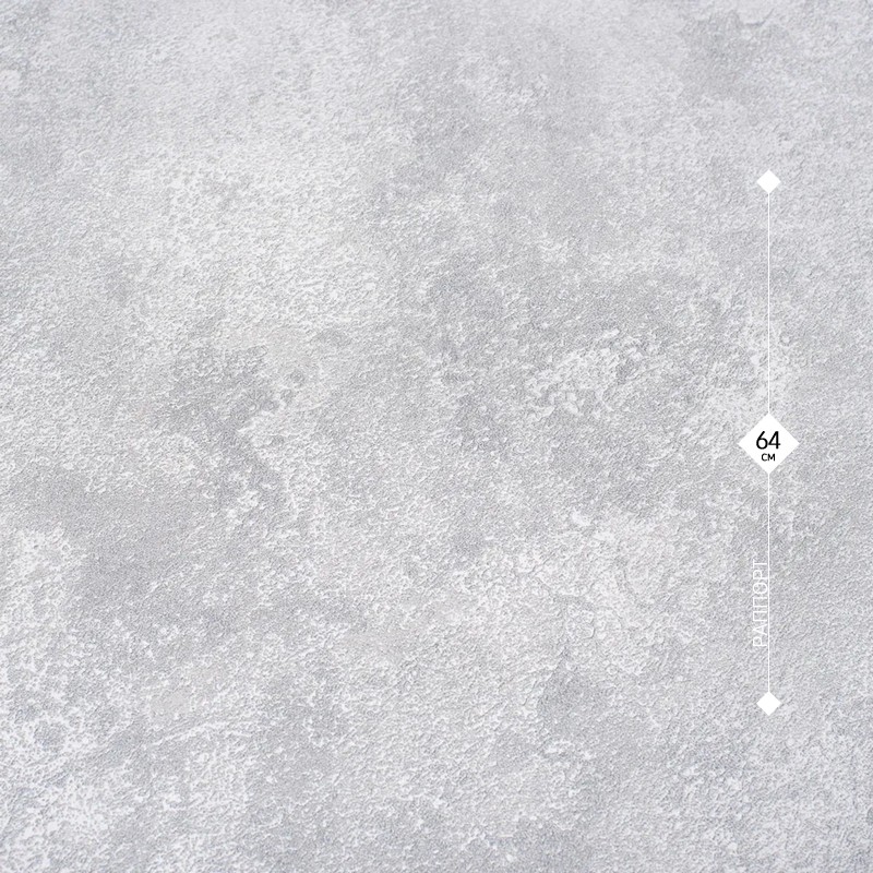 588167 Renowa 1,06м